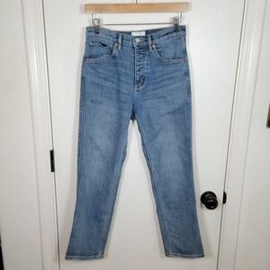 DU/ER Performance Denim Jeans Women's Size 26 High Rise Button Fly Jeans